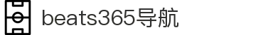 中国.beats365(股份)有限公司-官方网站